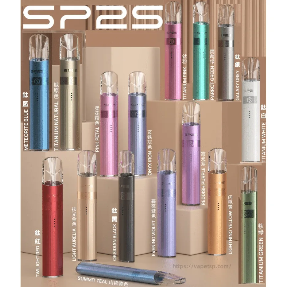 SP2 三代鈦色🐥(一代通用系列)