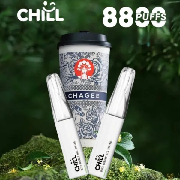 CHILL一次性拋棄式8800口