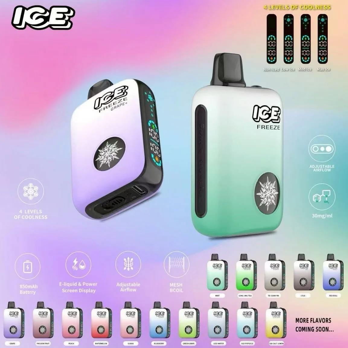 ICE一次性拋棄式10000口(可調涼度❄️、吸阻✅)